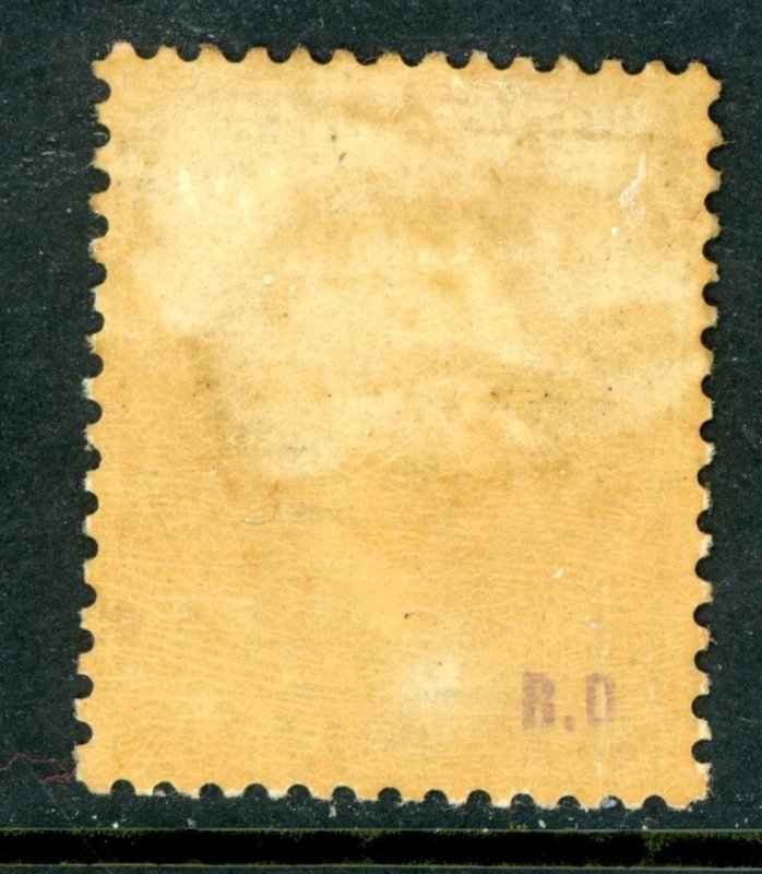 Romania 1872 Prince Carol 5b Bister Brown Mint L843