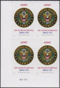 6003 Army Plate Block MNH