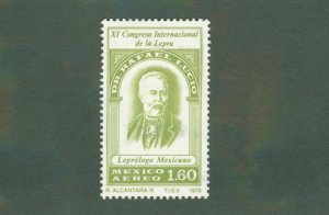 MEXICO C586 MH BIN $0.50