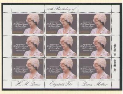 Ascension Sc 261 1980 Queen Mother stamp sheet mint NH