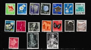 Japan # 879A-891A, Pictorial Definitives, Mint NH, Missing 2 Late Issue 1/2 Cat.