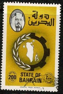 Bahrain #234 used 200f map