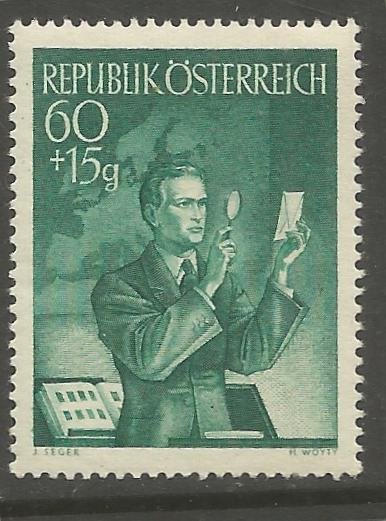 AUSTRIA  B272  HINGED,  STAMP DAY