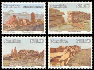 Namibia 1997 Scott #816-819 Mint Never Hinged
