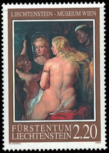 Scott #1314 Venus MNH