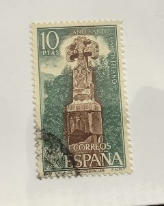 Spain 1971  Scott 1662 used - 10p, Cross of Roncesvalles