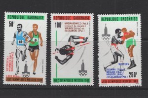 Gabon  #C238-40 (1980 Olympics Winners overprint set) VFMNH CV $3.95