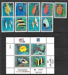 MICRONESIA Sc 213-27 NH SET+2M/S of 1995 - SEA LIFE