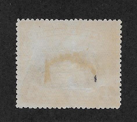 NORTH BORNEO SC# 140  FVF/MOG 1909