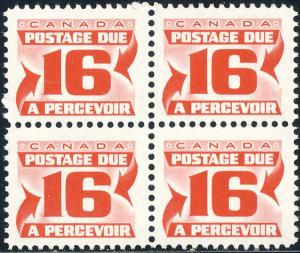 Canada 1973-4 Sc J37 Postage Due 16¢ Plain Paper Variety Block of 4 Stamp MNH