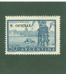 ARGENTINA O97 MNH BIN $0.50