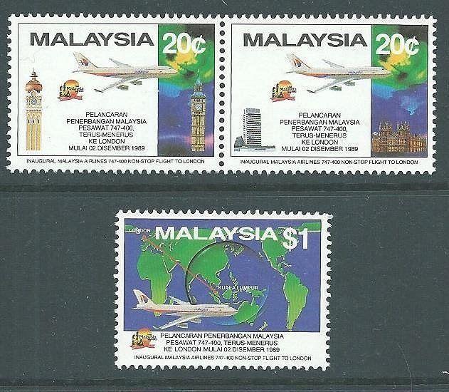 MALAYSIA 1989 Malaysian Airlines set MNH...................................64183