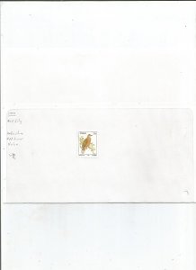 CISKEI - 1990 - Definitive New Value - Perf Single Stamp - Mint Light Hinged