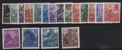 GDR  #155-71  Mint VF NH