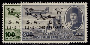 EGYPT  SG349-350, 1948 Air set, NH MINT.