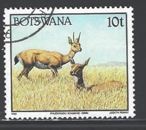 Botswana Sc # 522 used (DT)