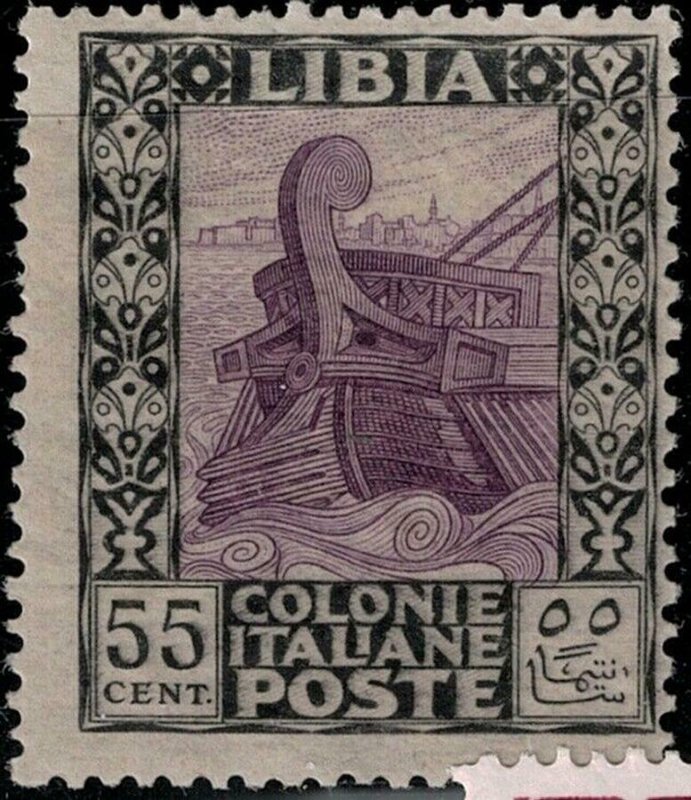 Libya 1924-1940 SC 56 Mint