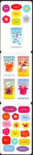 Scott #3350a Gift Boxes bklt MNH