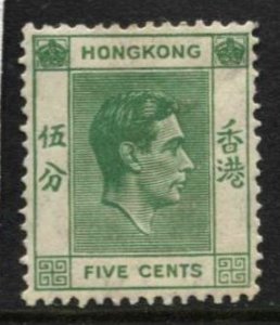 STAMP STATION PERTH Hong Kong #157 KGVI Short Set MH CV$0.60