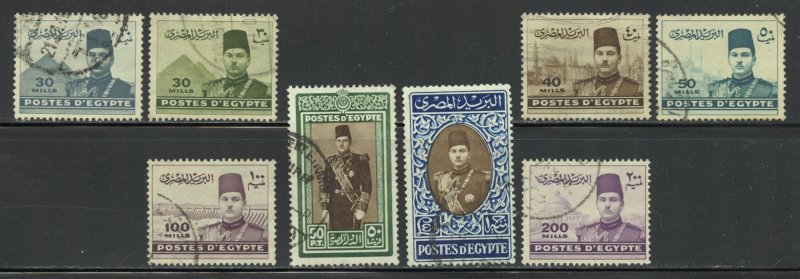 Egypt Scott 234-40 Used H - 1939-46 King Farouk Issue - SCV $13.00