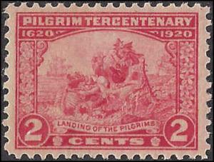 549 Mint,OG,NH... SCV $12.00