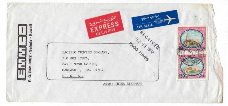 1982 Kuwait To USA Express Delivery Airmail Cover  (QQ174)