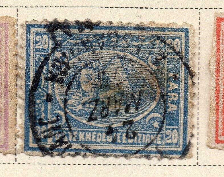 Egypt 1872 Early Issue Fine Used 20p. 324042