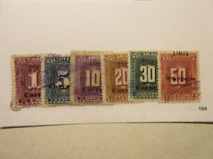 NICARAGUA Scott 152, 154, 155, 156, 157, 158, USED Cat $5.05