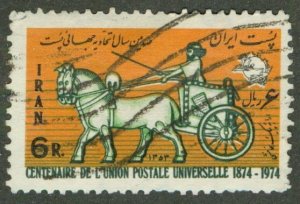 Iran 1816 USED BIN $0.50