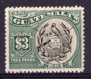 Guatemala 1919 Sc#165 QUETZAL BIRD Single Perforated MNH