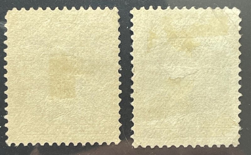 Newfoundland, Scott 51,  Used Pair