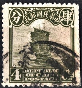 China SC#253 4c Junk Ship: 2nd Peking Print (1923) Used