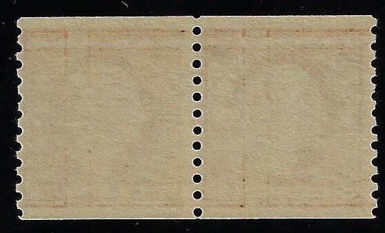 Scott #457 - $120.00 – Fine-OG-NH – Fresh mint coil pair. Robust color.
