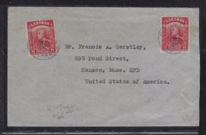 SARAWAK (P1509B) ROYAL CYPHER 8C X2 BINTULU IN VIOLET TO USA 