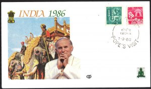 India 1986 Visit of Pope Jon Paul II Cochin Special Cancel