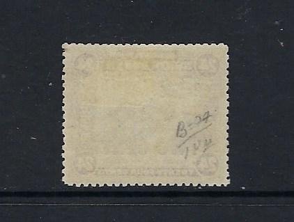 NORTH BORNEO SCOTT #B24 1918 SEMI-POSTAL 24C+2C- MINT  HINGED