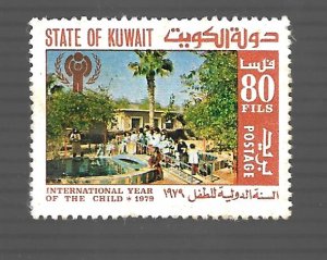 Kuwait 1979 - Scott #777 *