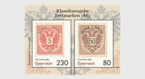 H01 Austria 2019 Postage Stamps 1883 MNH Postfrisch