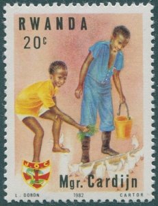 Rwanda 1983 SG1161 20c Feeding Ducks MLH