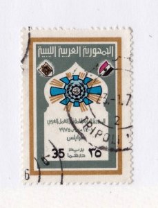 Libya     564      used