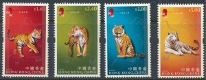 Hong Kong Sc# 1386-1389   SG 1587-1590 MNH Year of Tiger  see details  / scans