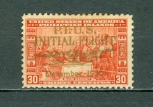 PHILIPPINES 1935 AIR #C53 MINT NO THINS...$0.60