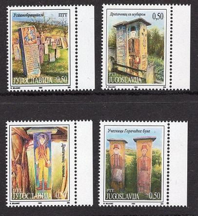 Yugoslavia   #2278-2281  1994  MNH  museum exhibits    tombstones