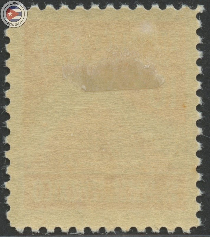 Cuba 1937 Scott E10 | MHR | CU23064