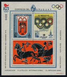 Uruguay 1021 MNH Sports, Olympics, Horse, Bird