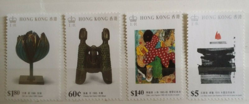 Hong Kong 1989 Modern Art Stamps MNH