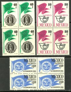 MEXICO 1966 Postal Union of the Americas and Spain Set Blks 4 Sc 970,C314-C315