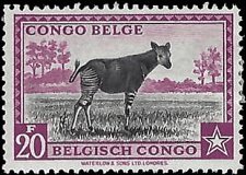 BELGIAN CONGO   #206 MH (1)