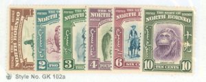 North Borneo #193-7/199 Unused