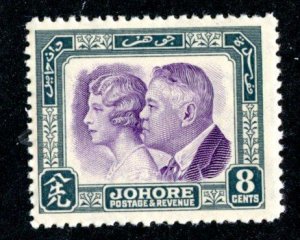 404 BCX  1890 Johore Sc.#127 used cv $3 ( Offers welcome )